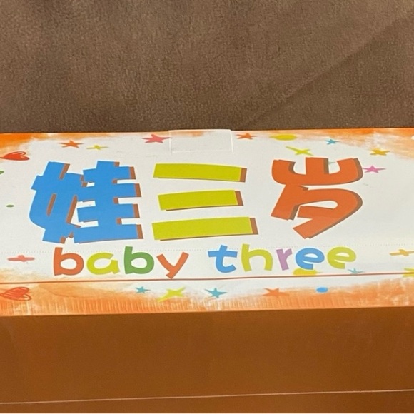 Baby Three original plush blind box - Picture 2 of 5